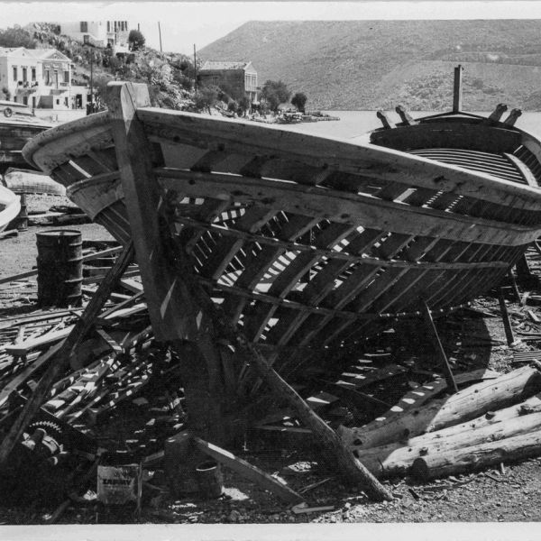 Αρχείο Ναυπηγείου Μανωλέσκου διαμέσου του Δικτύου Αρχιπέλαγος