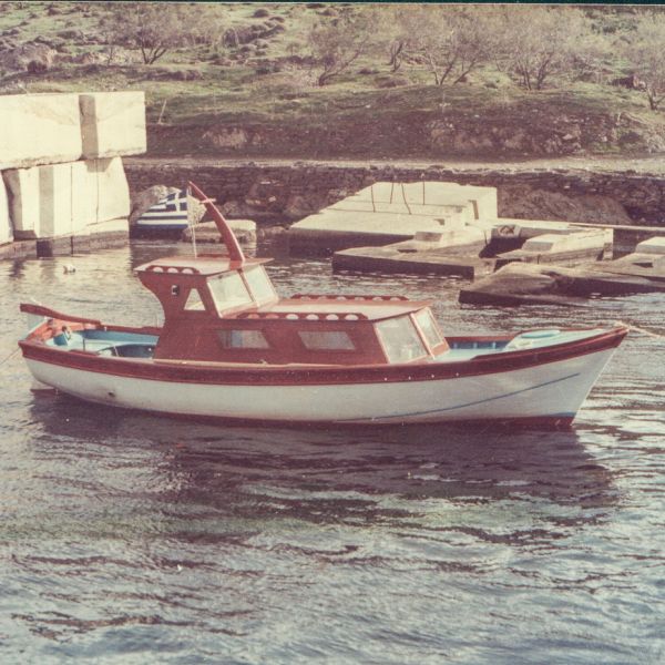 Αρχείο Ναυπηγείου Καραμολέγκου διαμέσου του Δικτύου Αρχιπέλαγος