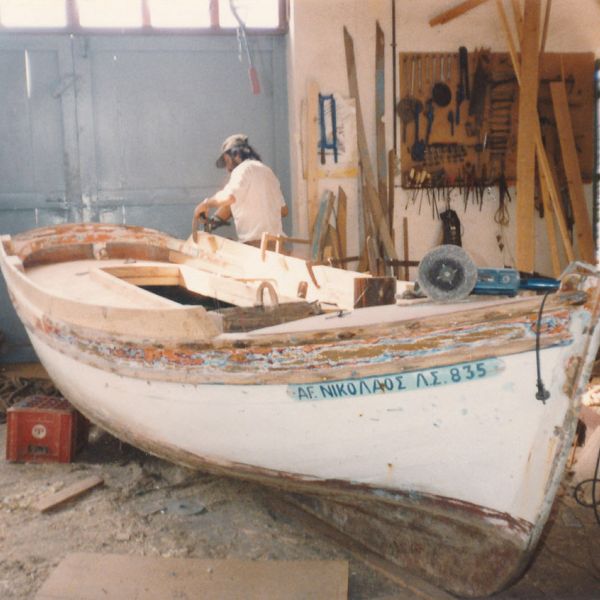 Αρχείο Ναυπηγείου Καραμολέγκου διαμέσου του Δικτύου Αρχιπέλαγος
