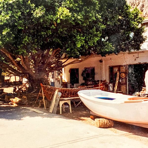 Αρχείο Ναυπηγείου αδελφών Χάσκα διαμέσου του Δικτύου Αρχιπέλαγος