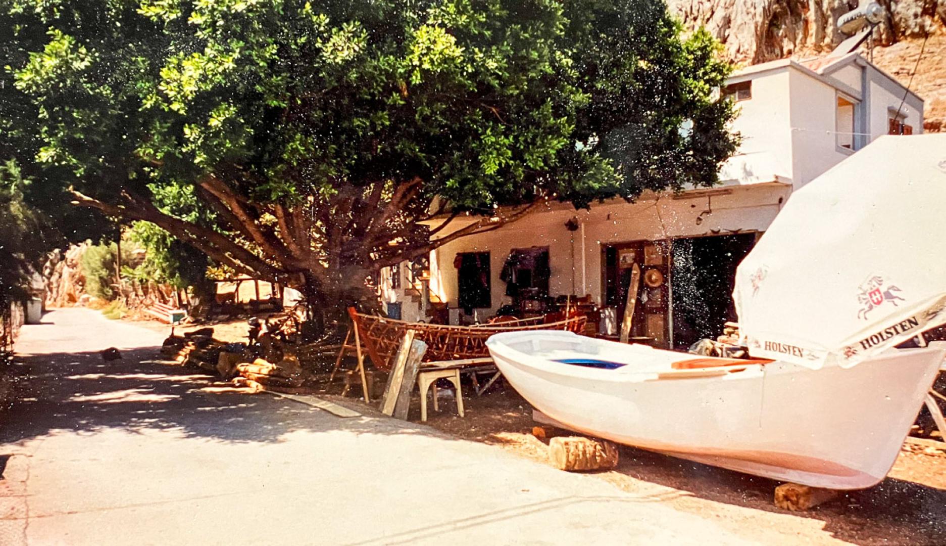 Αρχείο Ναυπηγείου αδελφών Χάσκα διαμέσου του Δικτύου Αρχιπέλαγος