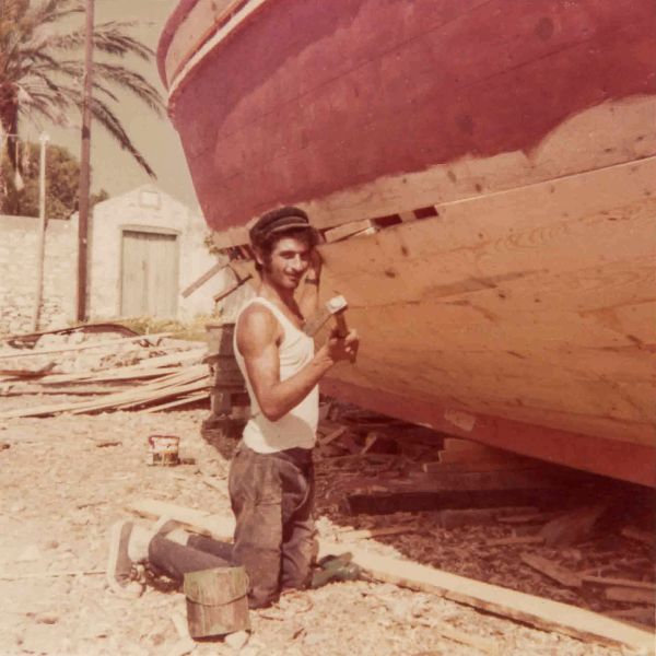 Αρχείο Ναυπηγείου Μανωλέσκου διαμέσου του Δικτύου Αρχιπέλαγος