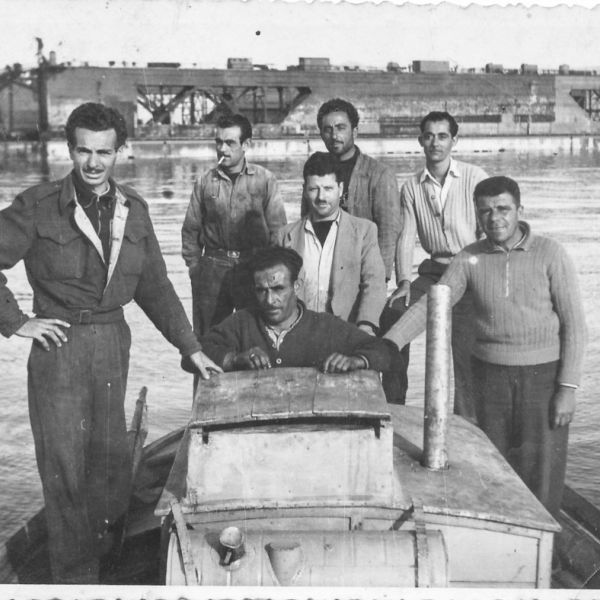 Αρχείο Ναυπηγείου «Ο Φουσκής» διαμέσου του Δικτύου Αρχιπέλαγος