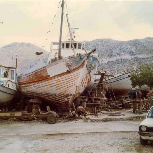 Αρχείο Ναυπηγείου Μανωλέσκου διαμέσου του Δικτύου Αρχιπέλαγος