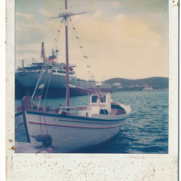 Αρχείο ναυπηγοξυλουργείου Βλάμη διαμέσου του Δικτύου Αρχιπέλαγος