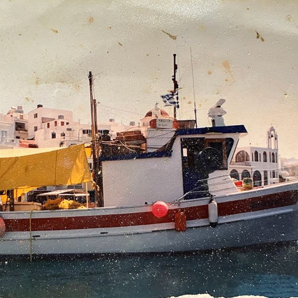 Αρχείο Ναυπηγείου αδελφών Χάσκα διαμέσου του Δικτύου Αρχιπέλαγος