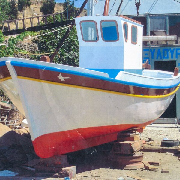 Αρχείο Ναυπηγείου Καραμολέγκου διαμέσου του Δικτύου Αρχιπέλαγος