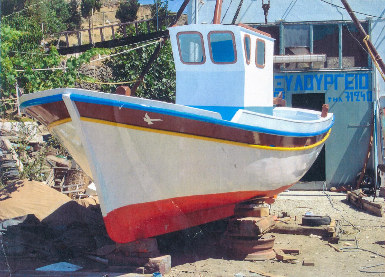 Αρχείο Ναυπηγείου Καραμολέγκου διαμέσου του Δικτύου Αρχιπέλαγος