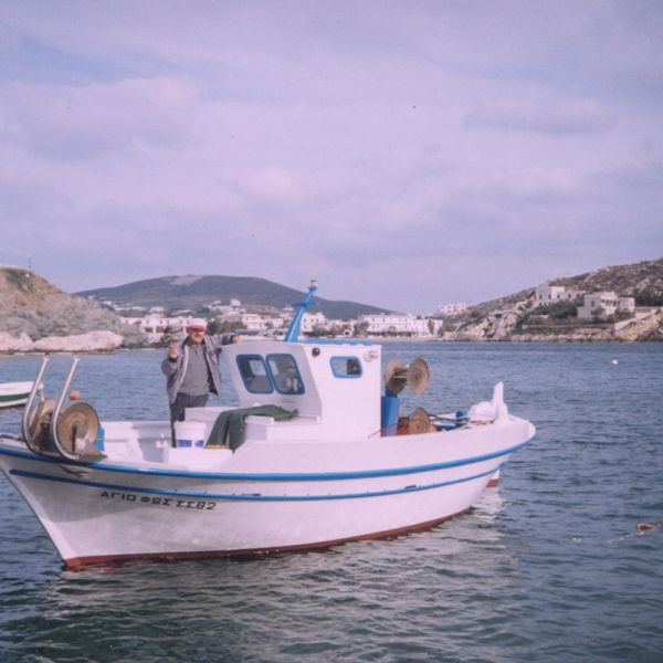 Αρχείο Ναυπηγείου Καραμολέγκου διαμέσου του Δικτύου Αρχιπέλαγος