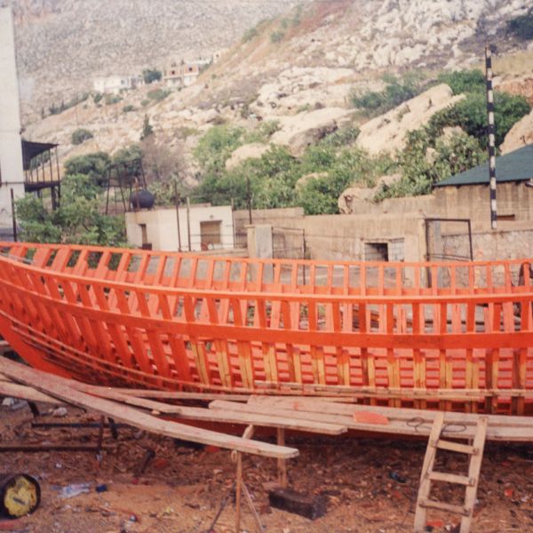 Αρχείο Ναυπηγείου Τριπολίτη διαμέσου του Δικτύου Αρχιπέλαγος