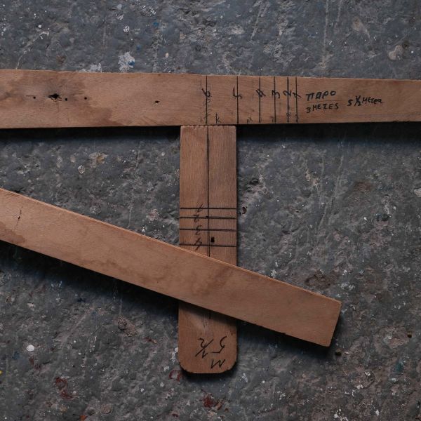 a0ef1976-ebab-4516-9551-1ab31641d03d