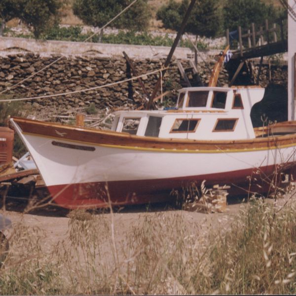 Αρχείο Ναυπηγείου Καραμολέγκου διαμέσου του Δικτύου Αρχιπέλαγος