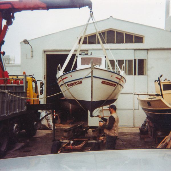 Αρχείο ναυπηγοξυλουργείου Βλάμη διαμέσου του Δικτύου Αρχιπέλαγος