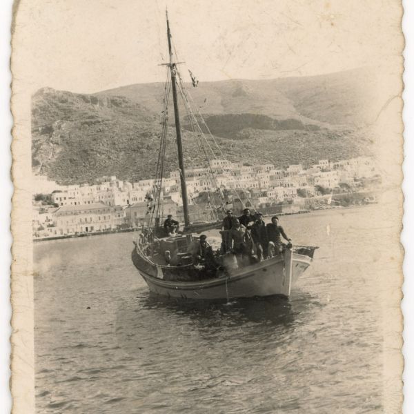 Αρχείο Ναυπηγείου Τριπολίτη διαμέσου του Δικτύου Αρχιπέλαγος