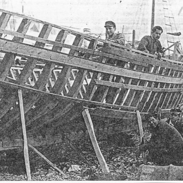 Αρχείο Ναυπηγείου «Ο Φουσκής» διαμέσου του Δικτύου Αρχιπέλαγος