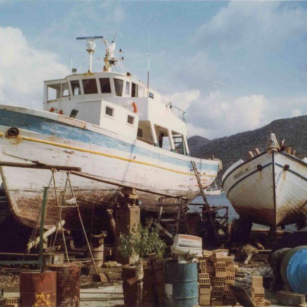 Αρχείο Ναυπηγείου Μανωλέσκου διαμέσου του Δικτύου Αρχιπέλαγος