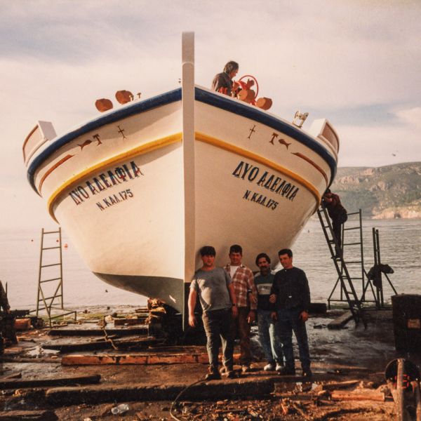 Αρχείο Ναυπηγείου Τριπολίτη διαμέσου του Δικτύου Αρχιπέλαγος