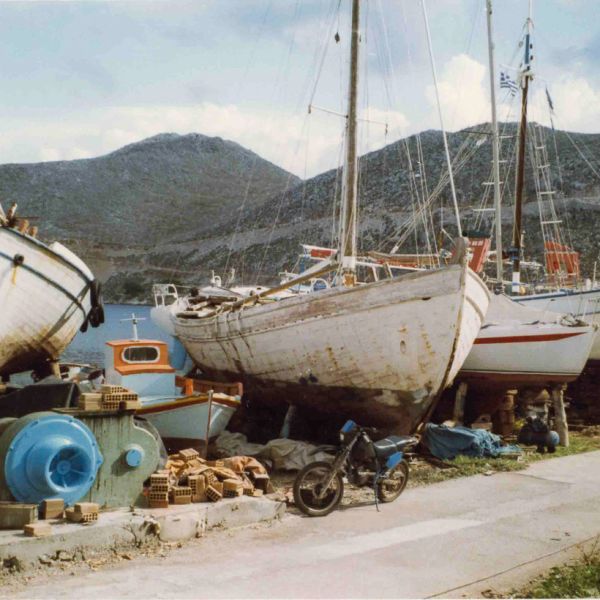 Αρχείο Ναυπηγείου Μανωλέσκου διαμέσου του Δικτύου Αρχιπέλαγος