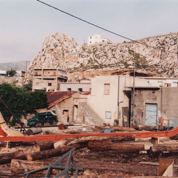 Αρχείο Ναυπηγείου Τριπολίτη διαμέσου του Δικτύου Αρχιπέλαγος