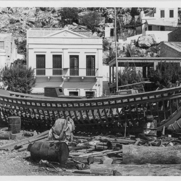 Αρχείο Ναυπηγείου Μανωλέσκου διαμέσου του Δικτύου Αρχιπέλαγος