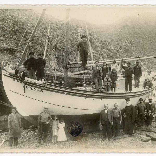 Αρχείο Ναυπηγείου Τριπολίτη διαμέσου του Δικτύου Αρχιπέλαγος